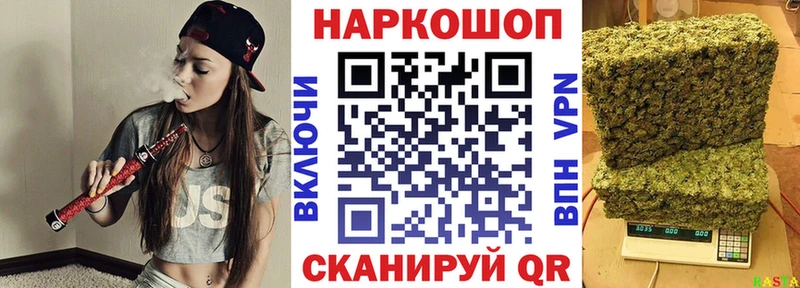 ГАШ Макарьев