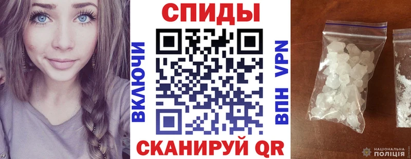 Купить  Макарьев  АМФ Розовый 