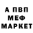 КЕТАМИН VHQ Green Kroc`S