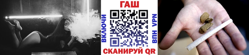 Купить где  Макарьев  Гашиш гарик 