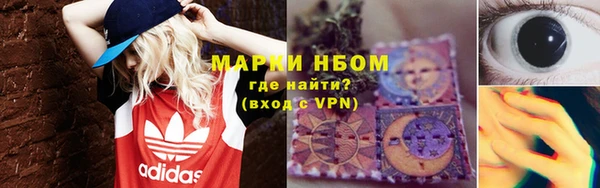 экстази Нея