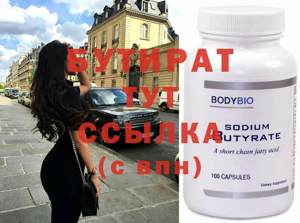apvp Нефтегорск