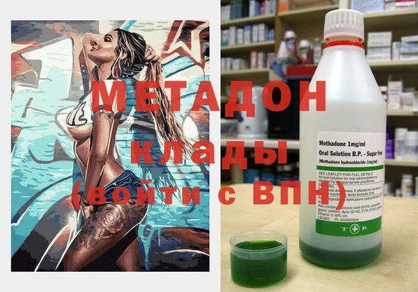 экстази Нея