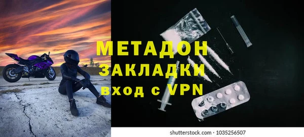 apvp Нефтегорск