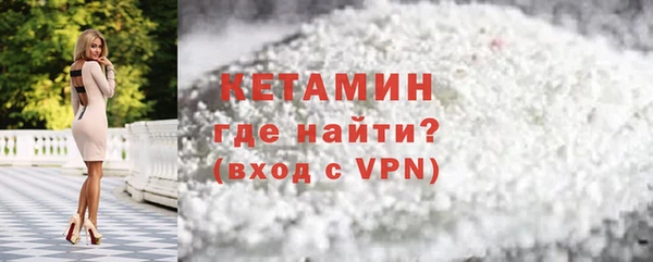 экстази Нея