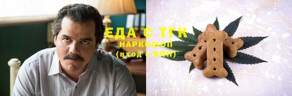 экстази Нея