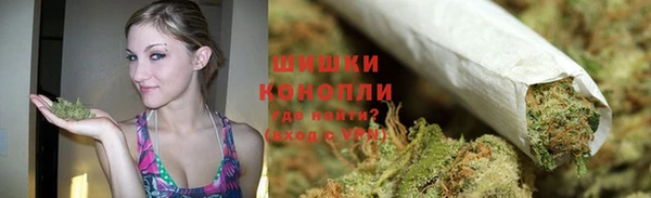 экстази Нея