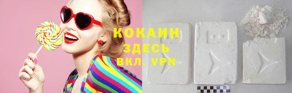 экстази Нея