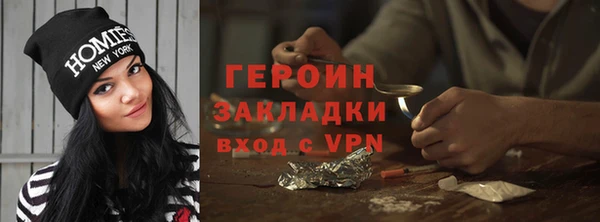 не бодяженный Новокубанск