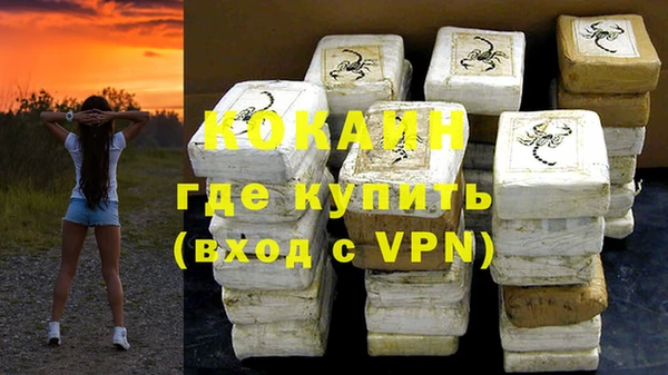 apvp Нефтегорск