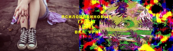 экстази Нея