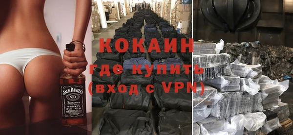 экстази Нея