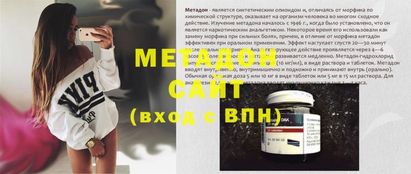 экстази Нея