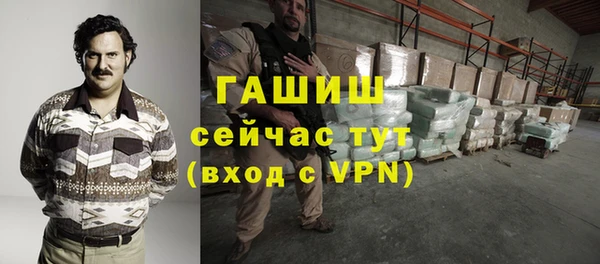 экстази Нея