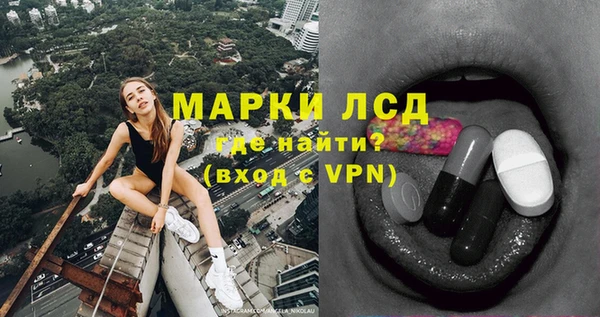 apvp Нефтегорск
